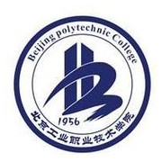 北京工業(yè)職業(yè)技術學院