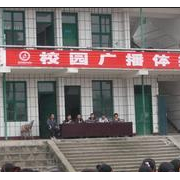 威遠縣泰來職業(yè)技術(shù)學(xué)校
