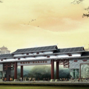 凱里市第一中等職業(yè)技術(shù)學校
