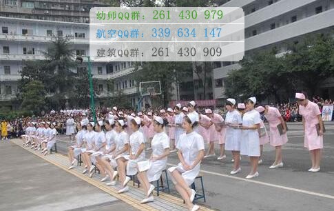四川省達州中醫(yī)學校