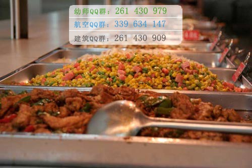 成都實驗商貿(mào)管理學校宿舍條件、住宿好嗎、寢室情況