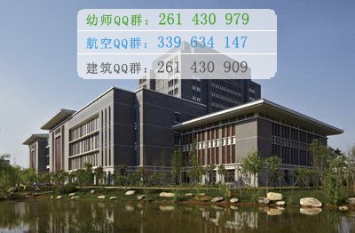 云南師范大學(xué)招生辦聯(lián)系電話(huà)