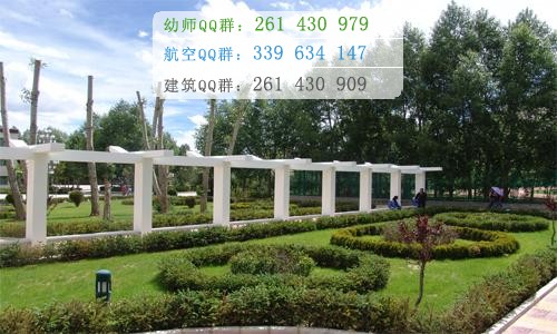 拉薩師范高等專(zhuān)科學(xué)校招生辦聯(lián)系電話(huà)