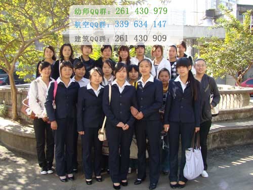 攀枝花市經(jīng)貿(mào)旅游學(xué)校2016年報名條件、招生對象