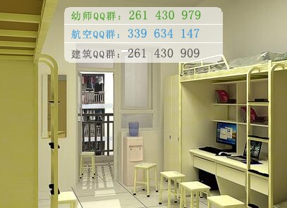 遵義醫(yī)藥高等?？茖W(xué)校