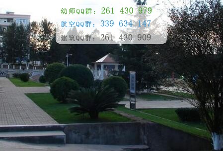 楚雄醫(yī)藥高等?？茖W校