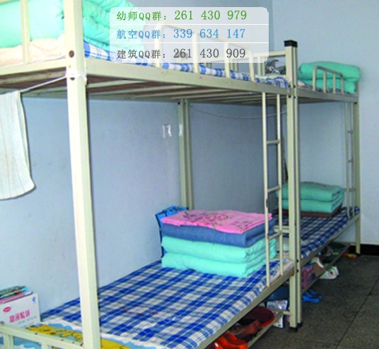運(yùn)城幼兒師范高等?？茖W(xué)校宿舍條件