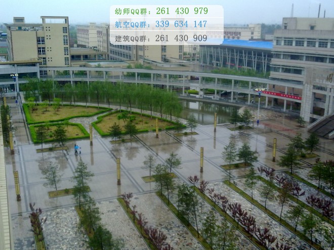 晉中師范高等?？茖W(xué)校網(wǎng)站網(wǎng)址