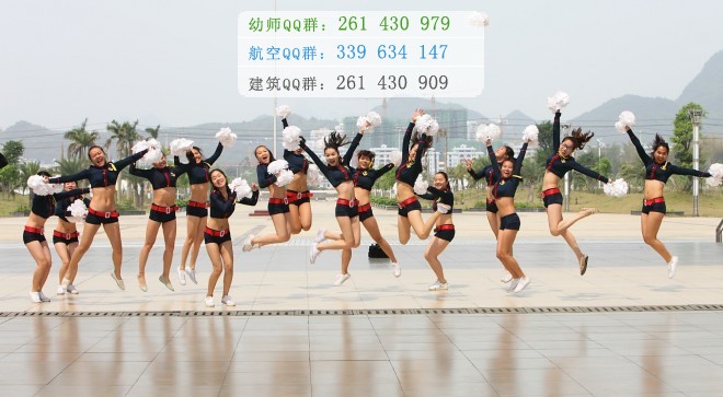 廣西幼兒師范高等?？茖W(xué)校招生辦聯(lián)系電話