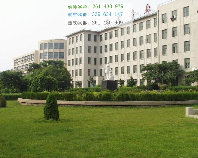 錦州師范高等?？茖W(xué)校招生辦聯(lián)系電話