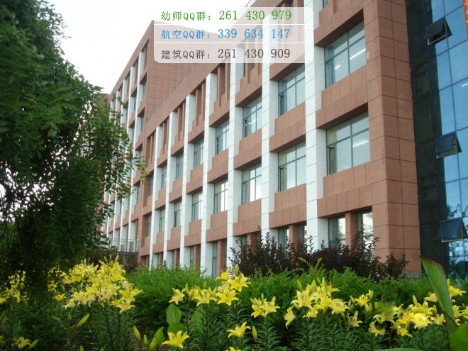 朝陽師范高等?？茖W(xué)校是幾專