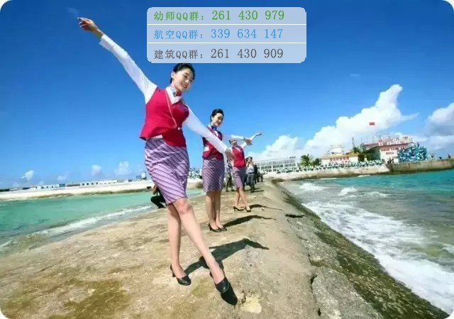 成都航空旅游職業(yè)學(xué)校有哪些專(zhuān)業(yè)