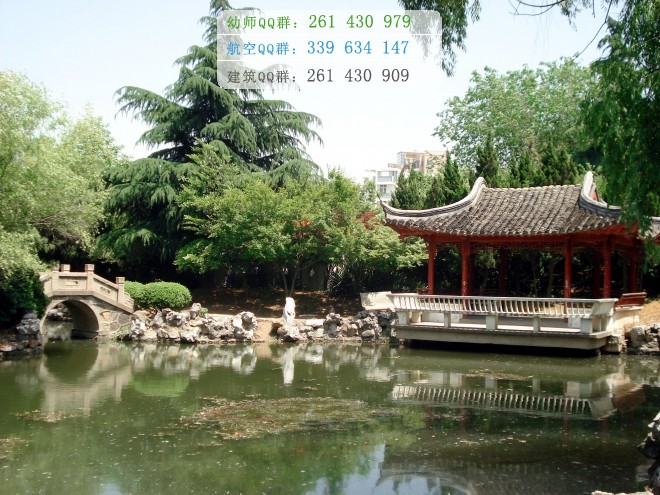 淮陰師范學院招生辦聯(lián)系電話