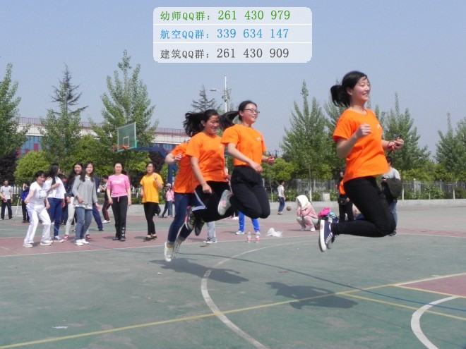 成都鐵路運(yùn)輸學(xué)校2016年報(bào)名條件、招生對(duì)象
