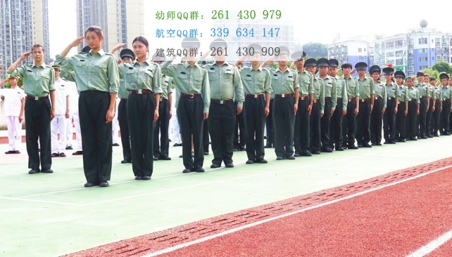 達州遠航職業(yè)技術(shù)學(xué)校2016年報名條件、招生對象