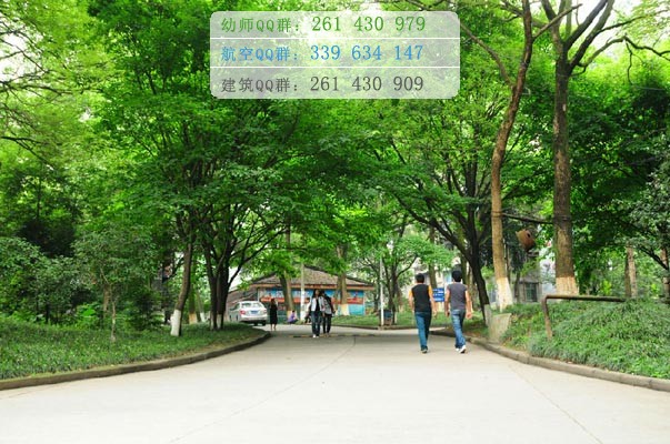 瀘州財經(jīng)學(xué)校地址