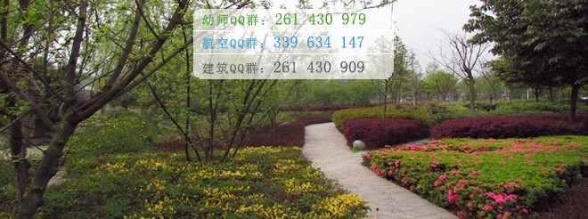 成都希望幼師學(xué)校2016年報名條件、招生對象