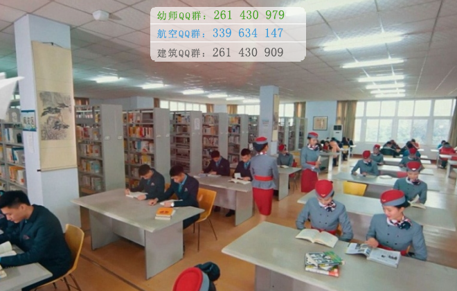 重慶海聯(lián)職業(yè)技術(shù)學院宿舍條件