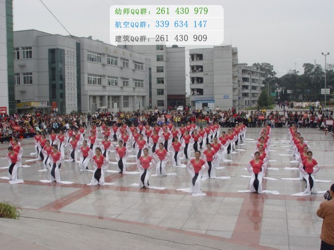 四川幼兒師范高等專科學校網(wǎng)站網(wǎng)址