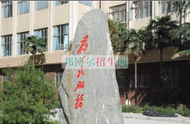 陜西經(jīng)濟(jì)管理職業(yè)技術(shù)學(xué)院招生辦聯(lián)系電話(huà)