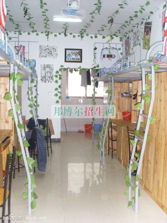 湖南工程職業(yè)技術學院宿舍條件