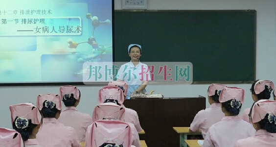 內(nèi)江醫(yī)科學校