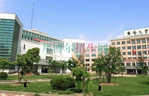 上海健康職業(yè)技術(shù)學院