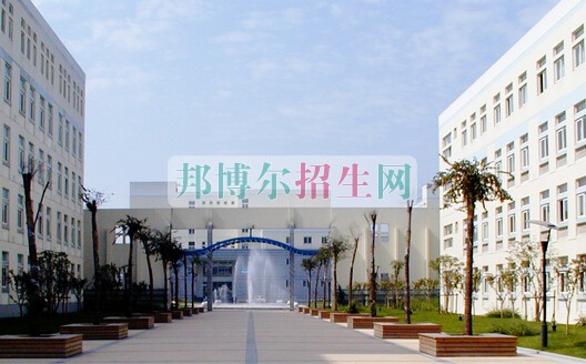 浙江醫(yī)學(xué)高等?？茖W(xué)校