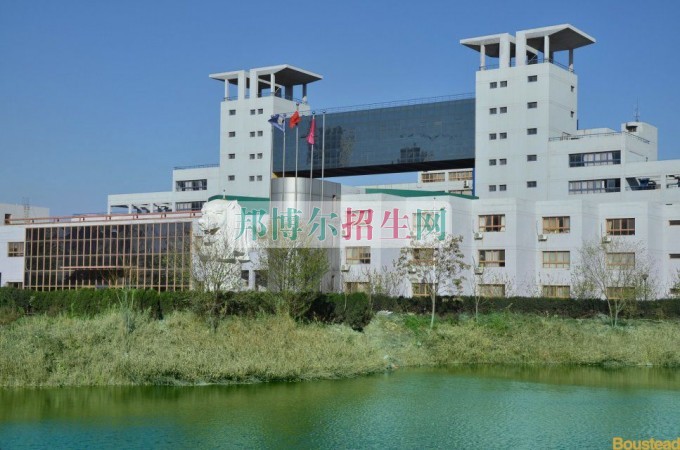 天津商業(yè)大學寶德學院學費