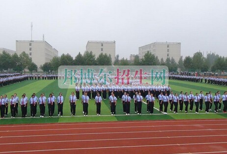 西安醫(yī)學(xué)高等專(zhuān)科學(xué)校