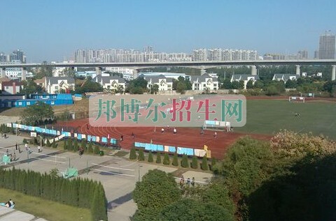 安徽醫(yī)學(xué)高等?？茖W(xué)校