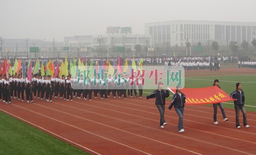 安慶醫(yī)藥高等專(zhuān)科學(xué)校
