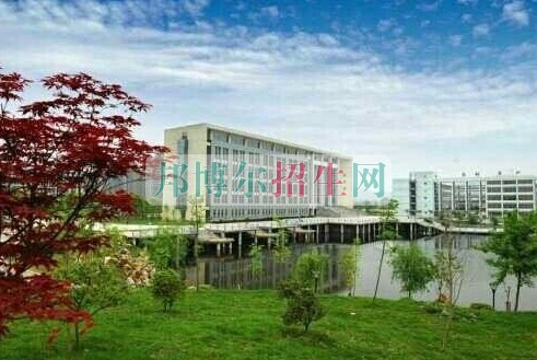 安慶醫(yī)藥高等?？茖W(xué)校