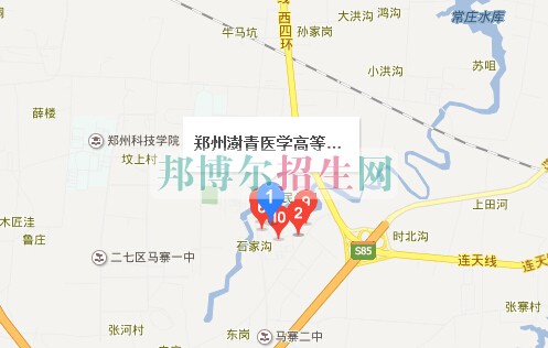 鄭州澍青醫(yī)學高等專科學校