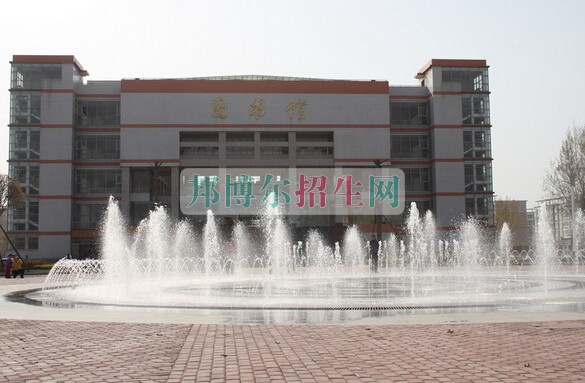 南陽(yáng)醫(yī)學(xué)高等?？茖W(xué)校