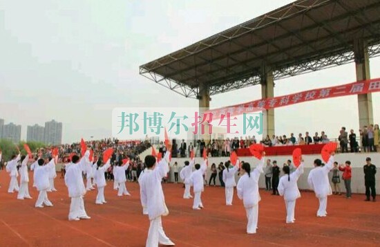江西醫(yī)學(xué)高等?？茖W(xué)校