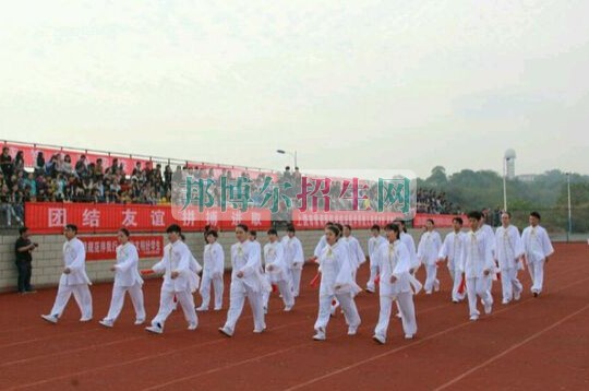 江西醫(yī)學(xué)高等?？茖W(xué)校