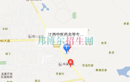 江西中醫(yī)藥高等專科學(xué)校