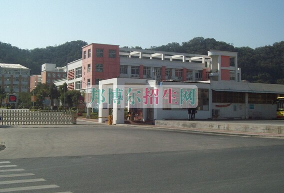 廈門醫(yī)學(xué)高等??茖W(xué)校