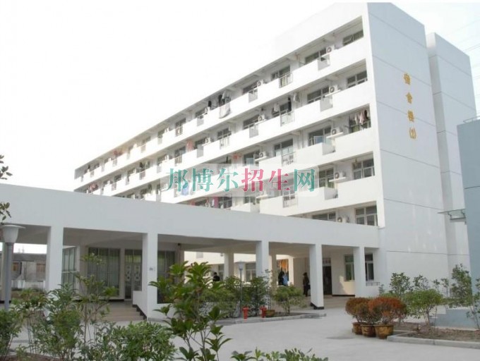 上海民遠職業(yè)技術(shù)學(xué)院2016年招生簡章
