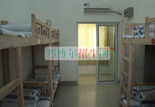 平?jīng)鲠t(yī)學(xué)高等專(zhuān)科學(xué)校