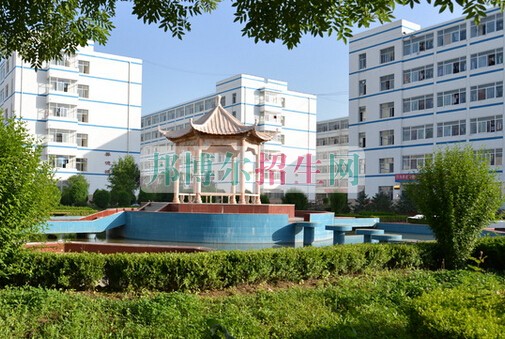 平?jīng)鲠t(yī)學高等?？茖W校