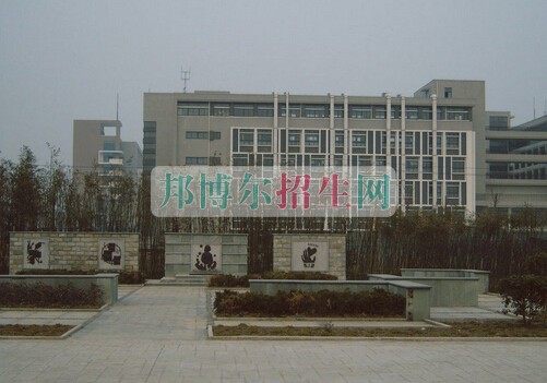 鹽城衛(wèi)生職業(yè)技術(shù)學院