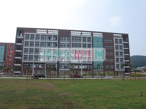廣東農工商職業(yè)技術學院網站網址