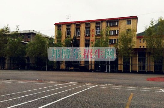 延安大學醫(yī)學院