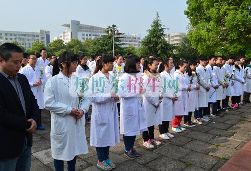 南華大學醫(yī)學院