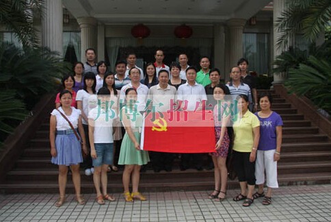 廣州市增城衛(wèi)生職業(yè)技術學校
