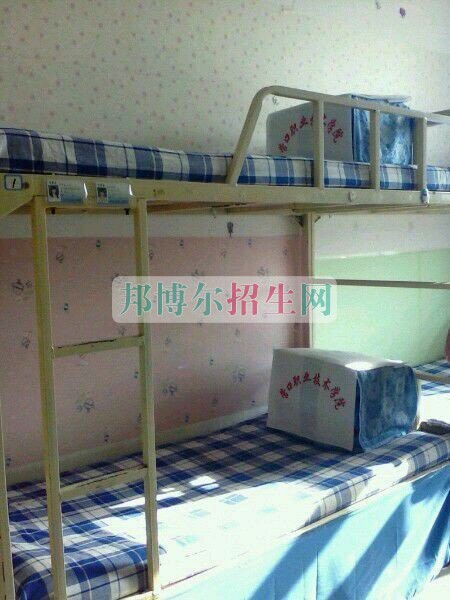 營口職業(yè)技術學院宿舍條件