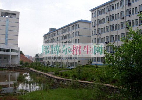 益陽醫(yī)學(xué)高等?？茖W(xué)校