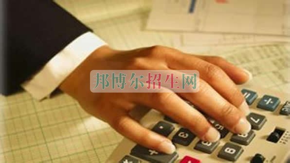 初中畢業(yè)能考財務管理嗎